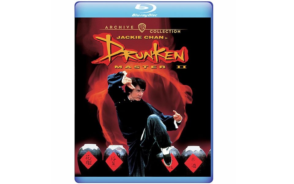 The Legend of Drunken Master