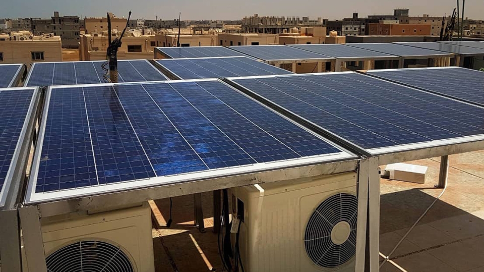 Điều hoà năng lượng sử dụng ánh sáng mặt trời