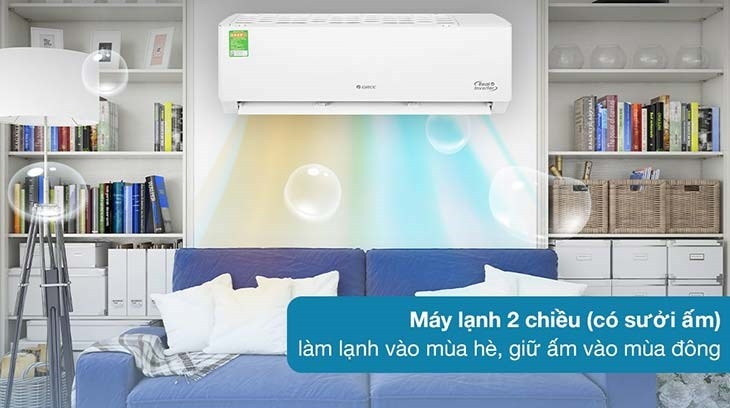 Chế độ sưởi ấm điều hòa là gì? Hướng dẫn cách bật, tắt chế độ sưởi ấm của máy điều hòa 5