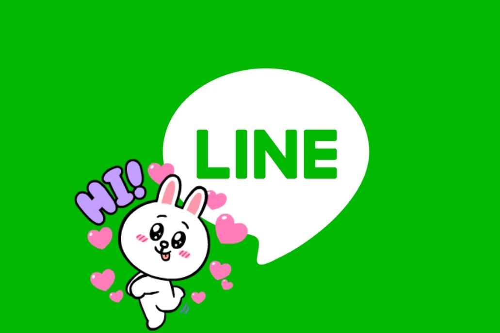 Line là gì? Đâu là các tính năng được yêu thích của Line?