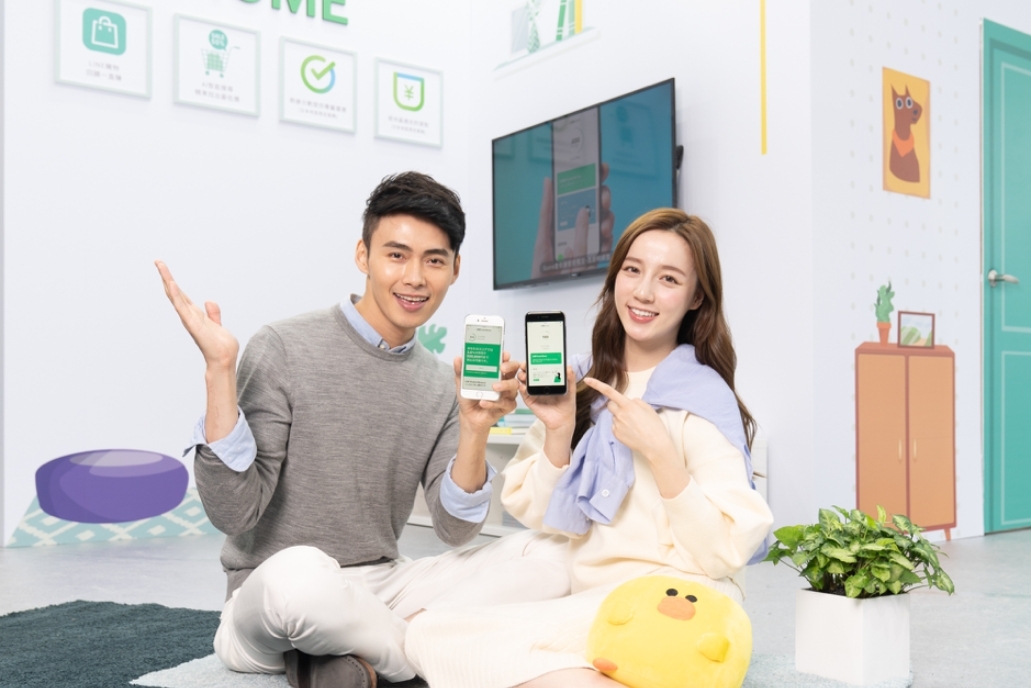 Line là gì? Đâu là các tính năng được yêu thích của Line?