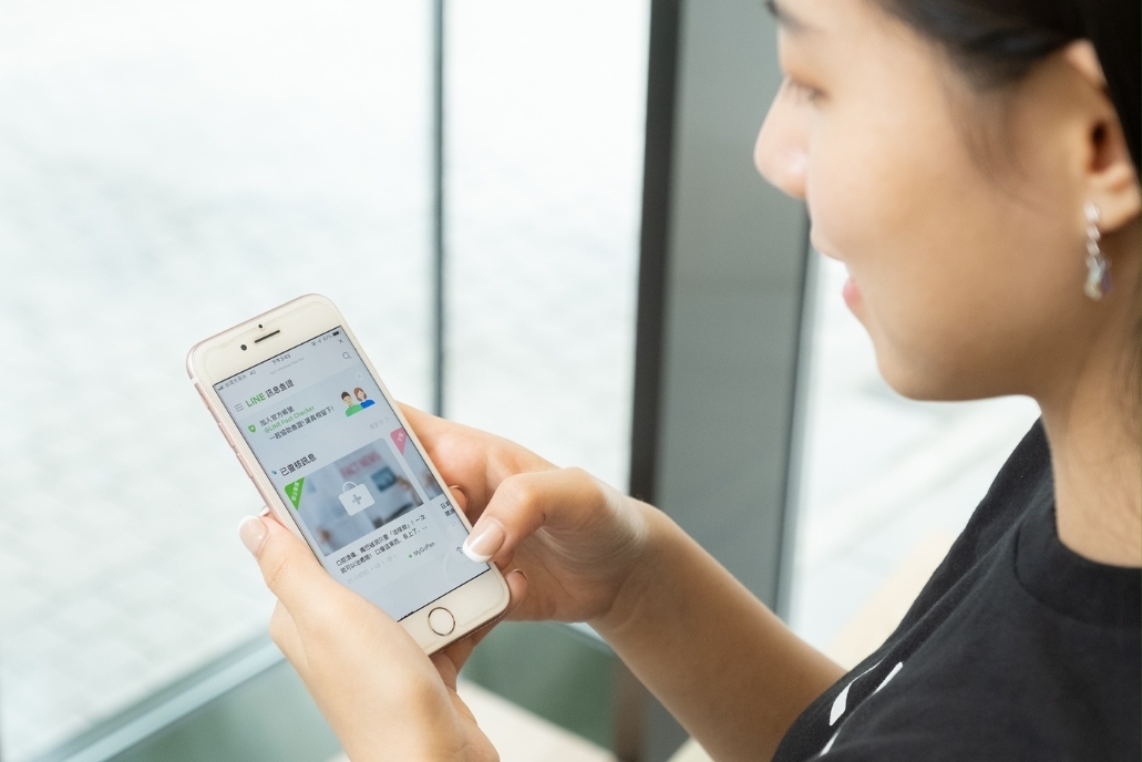 Line là gì? Đâu là các tính năng được yêu thích của Line?