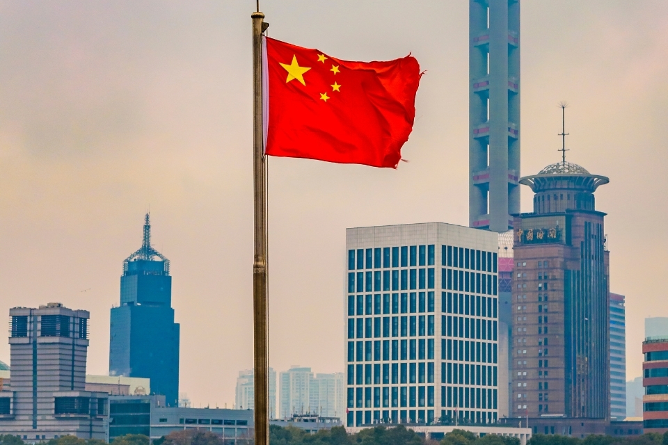 ma zip Trung Quoc - anh 4