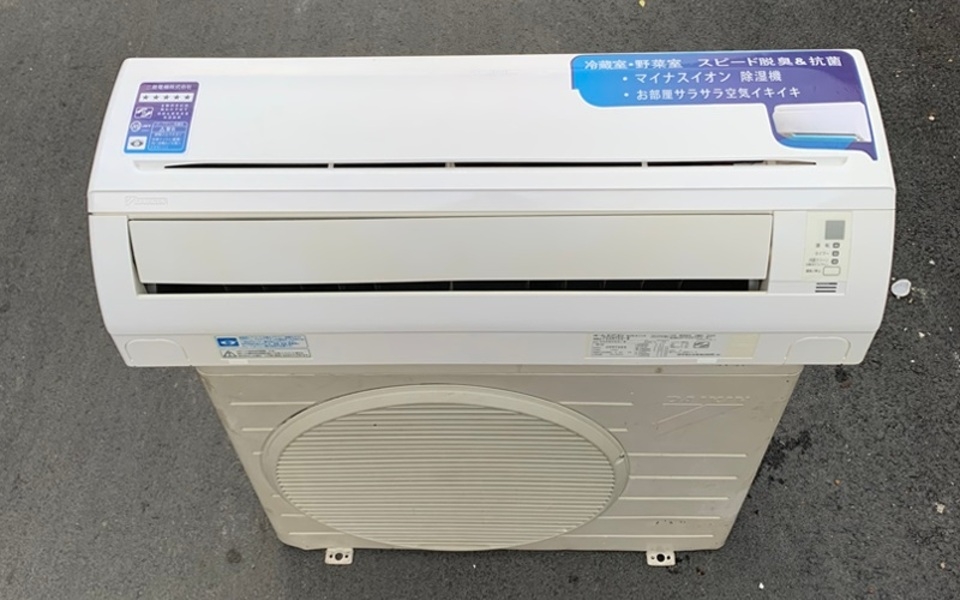 Tìm hiểu về máy lạnh nội địa Nhật