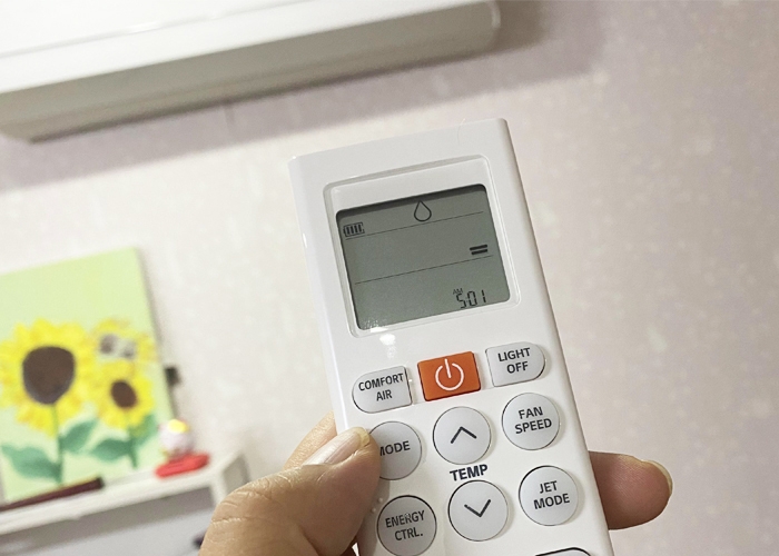 Sử dụng chế độ hút ẩm Dry