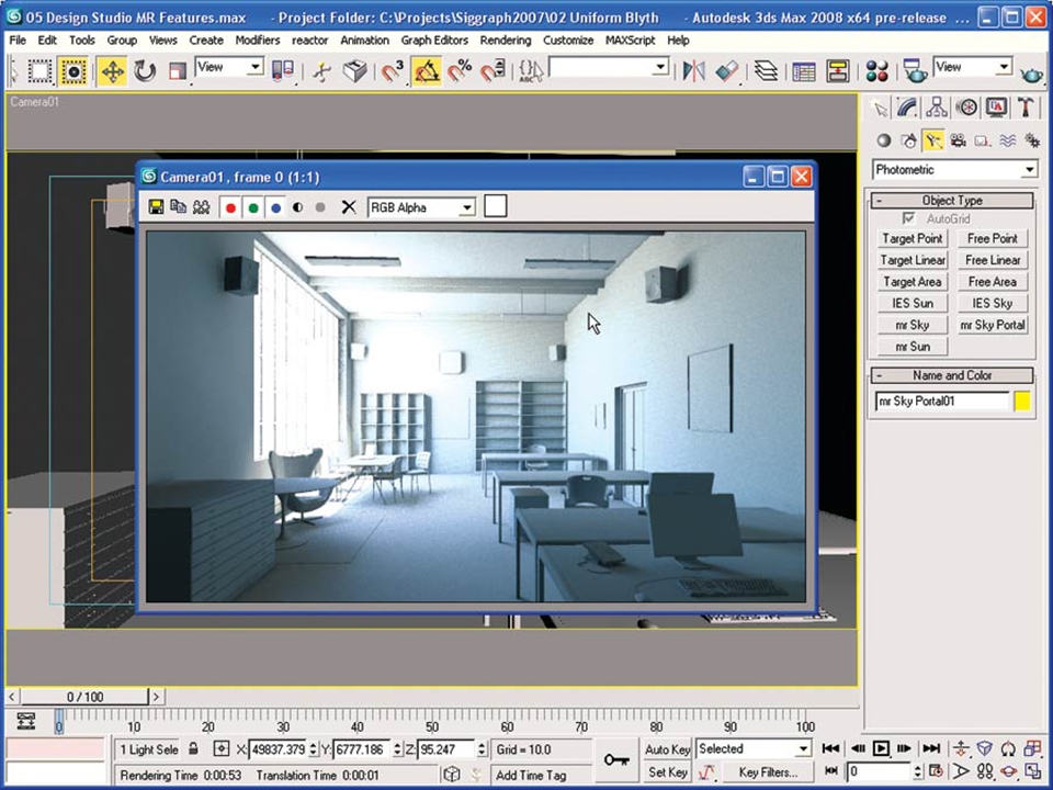 3ds Max