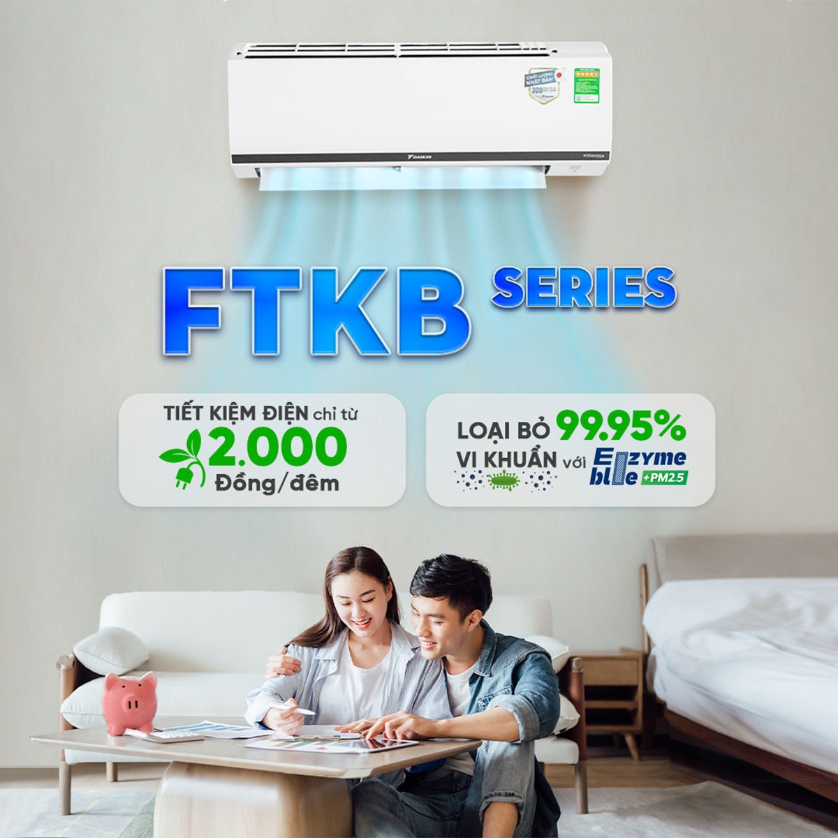có nên mua máy lạnh Daikin FTKB - hình 4