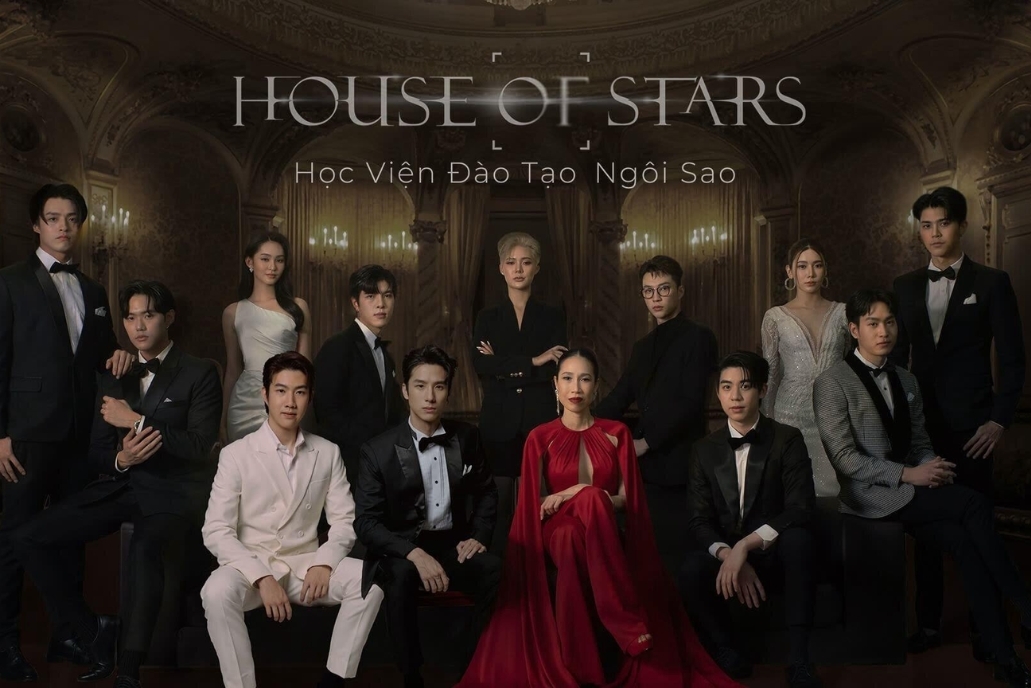 Học Viện Đào Tạo Ngôi Sao (House of Stars)