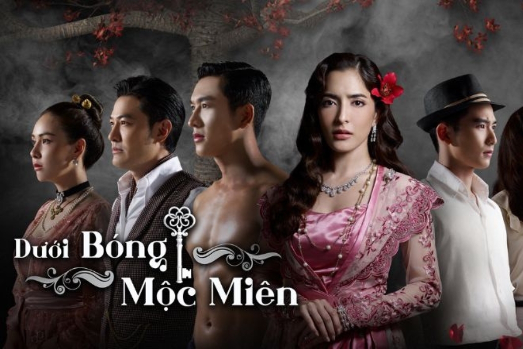Dưới Bóng Mộc Miên (House Of The Dark Shadows)