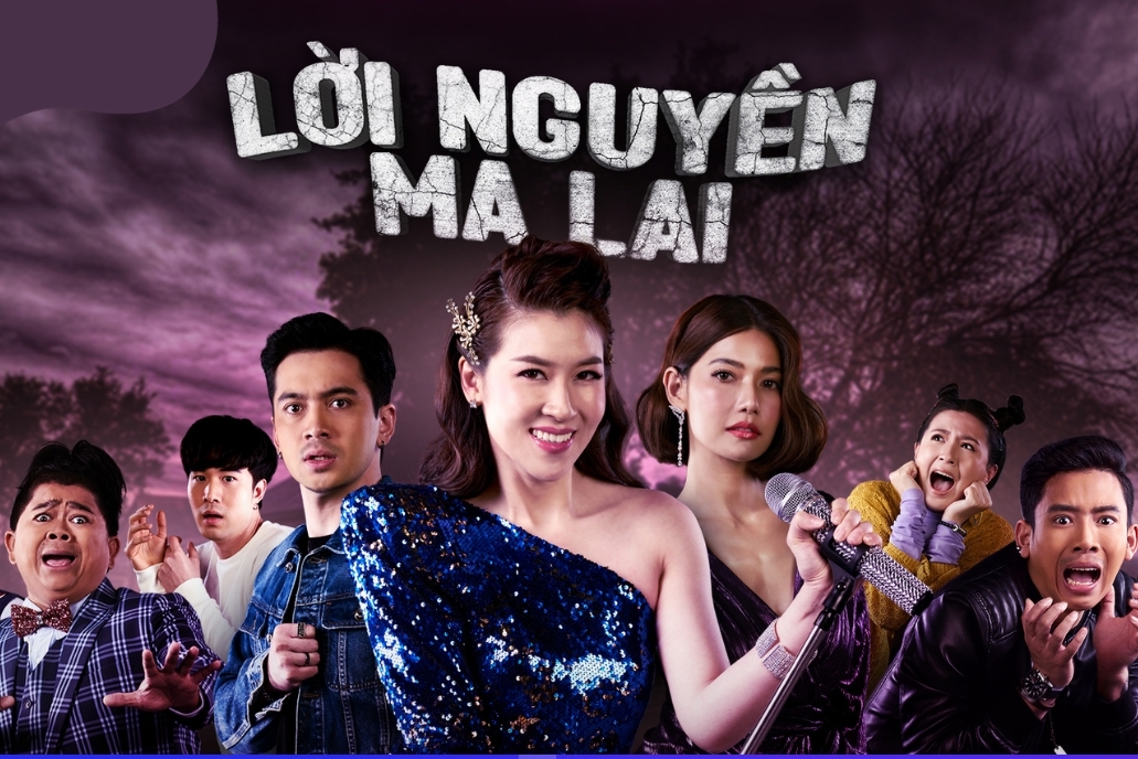 Lời Nguyền Ma Lai (Music And Krasue)