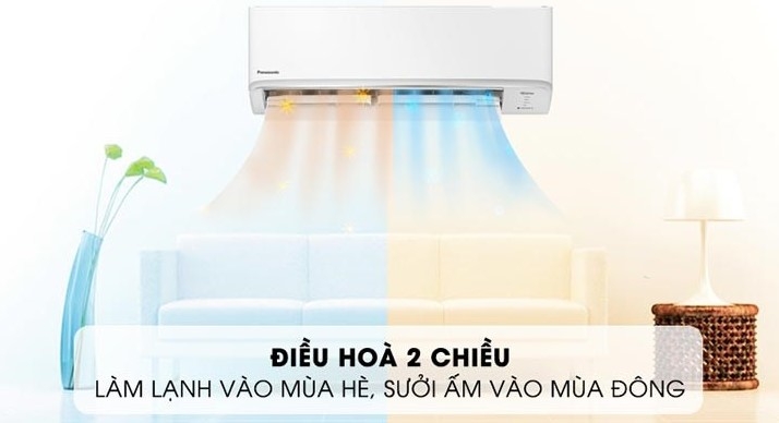 Điều hòa 2 chiều là gì? Những thông tin thú vị bạn cần biết về điều hòa 2 chiều 1