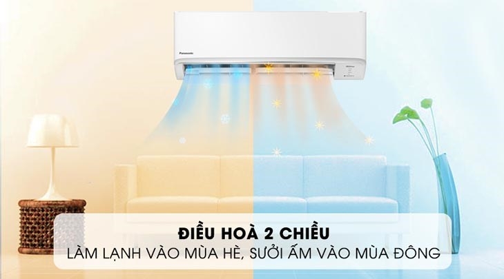 Điều hòa 2 chiều là gì? Những thông tin thú vị bạn cần biết về điều hòa 2 chiều 3