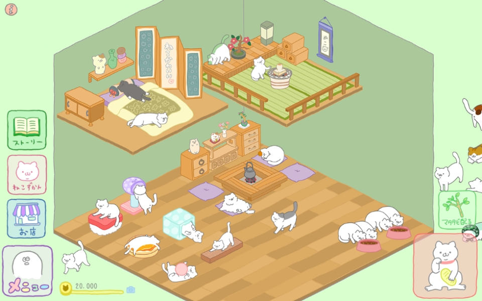 Purrfect Spirits mô phỏng chân thực từng chi tiết
