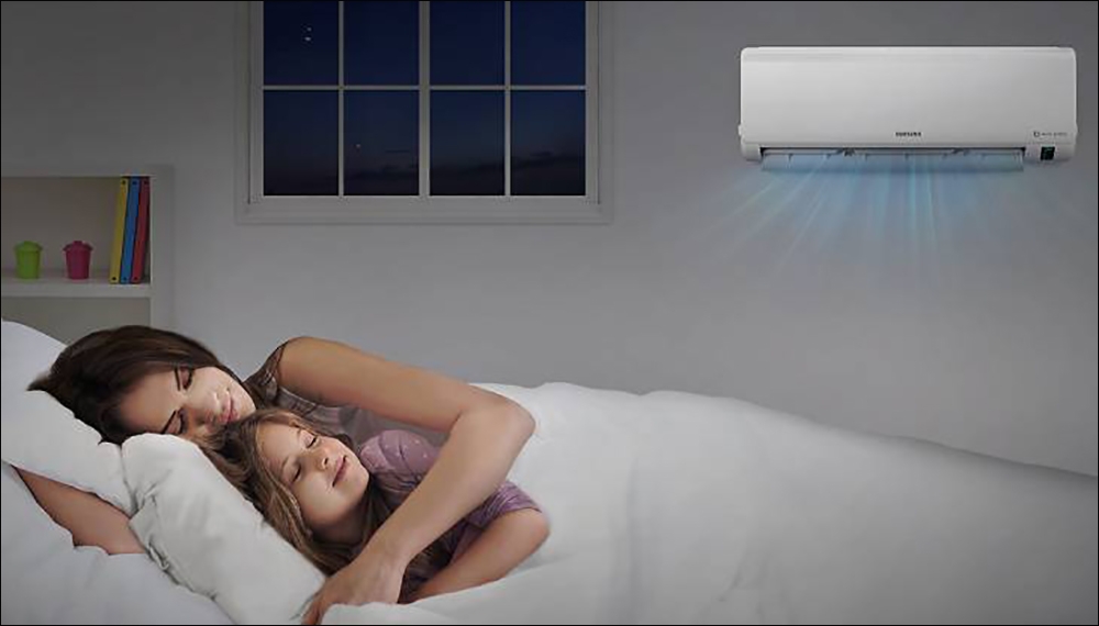 chế độ ban đêm trên máy lạnh