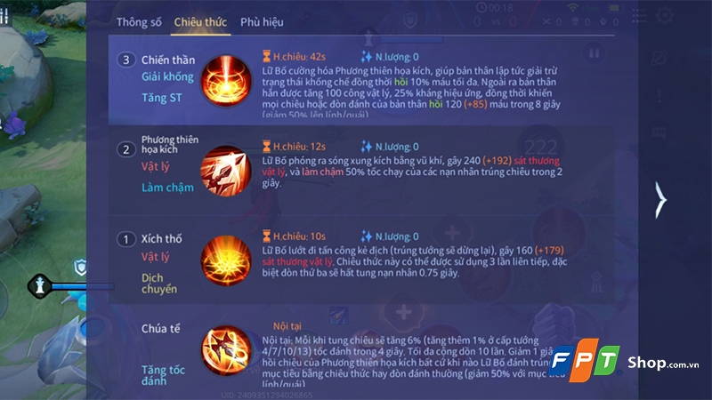 Cách chơi Lữ Bố trong Liên Quân - hình 5