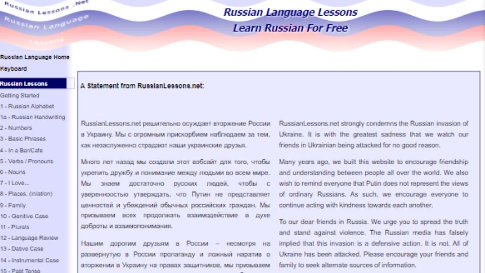 RussianLessons.net