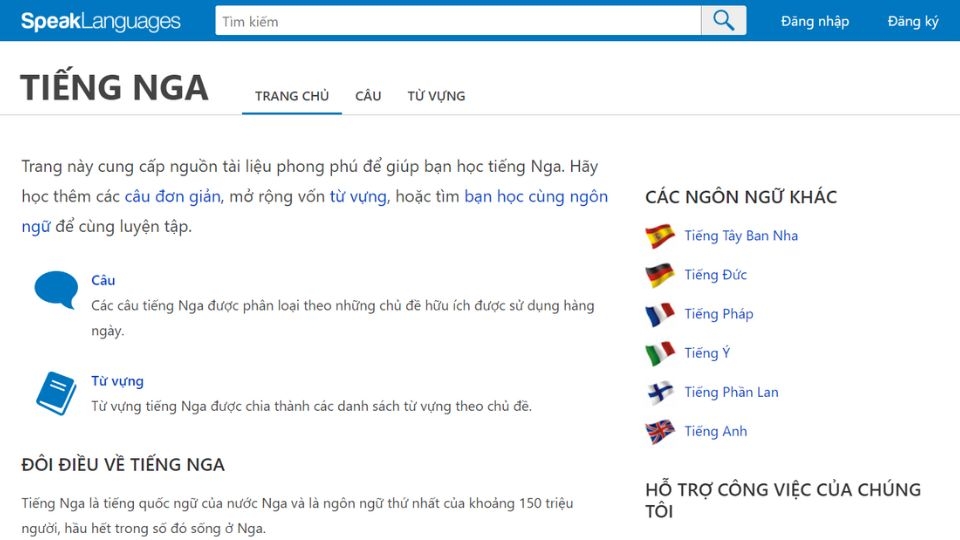 SpeakLanguages