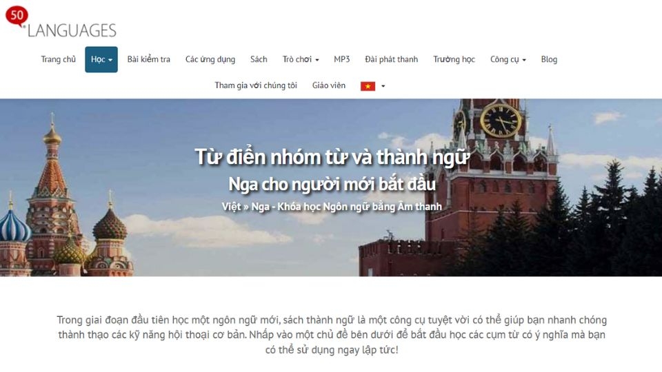 50languages.com