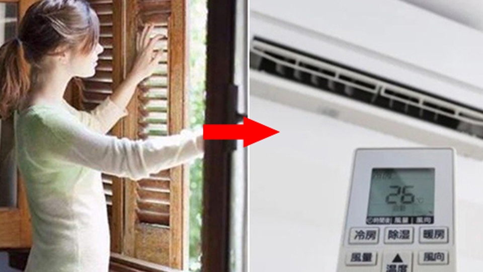 Sử dụng máy lạnh không đúng cách.