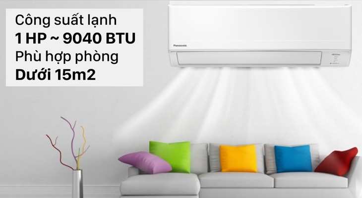 Máy lạnh cho phòng khách nên chọn loại nào hiệu suất tốt và tiết kiệm điện năng? 1