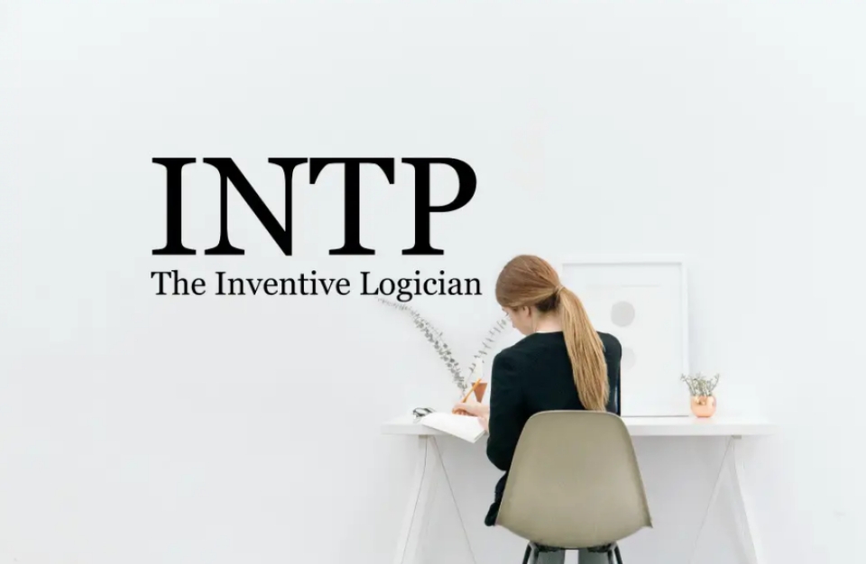 Lợi thế của INTP trong các mối quan hệ