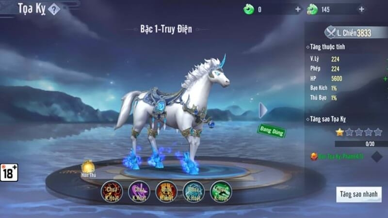 Phàm Nhân Tu Tiên - hình 6