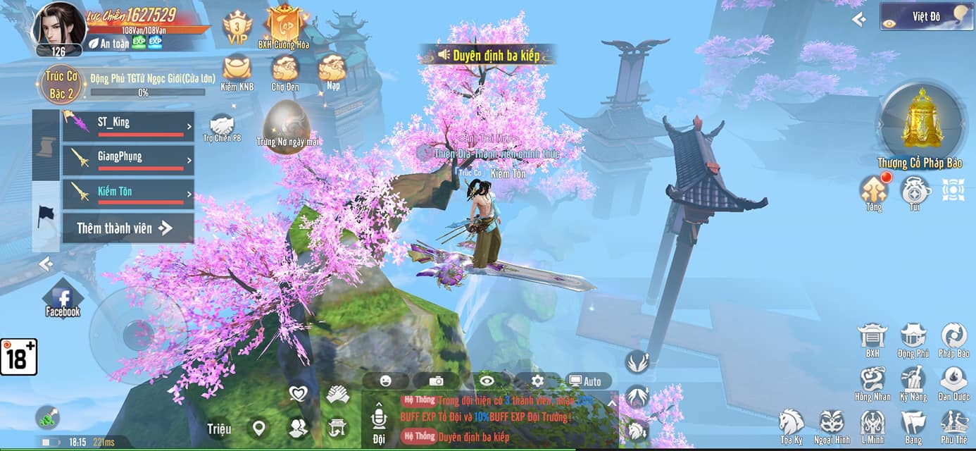 Phàm Nhân Tu Tiên - hình 9