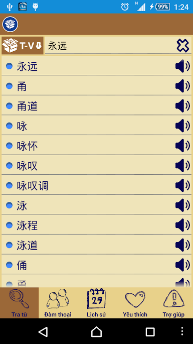 học tiếng đài loan 5