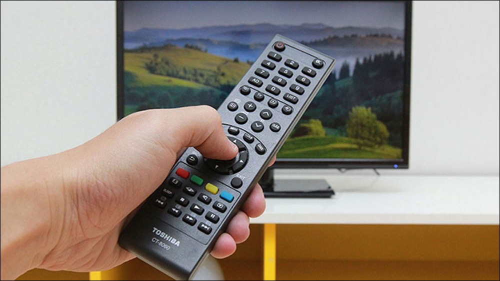 điều khiển đã cũ, không còn nhanh nhạy