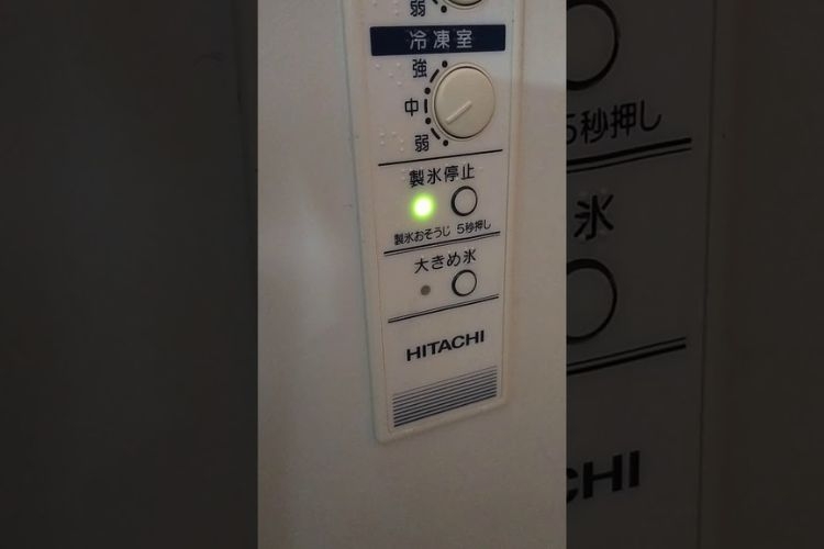 Lỗi nháy đèn 7 lần tủ lạnh Hitachi thể hiện block không hoạt động