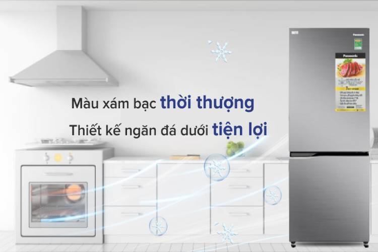 Hình ảnh của tủ lạnh Panasonic BV280 dung tích 255 lít