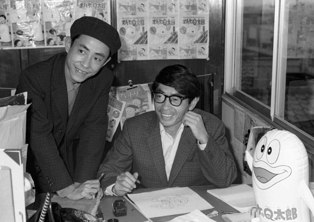 Tác giả Fujiko Fujio