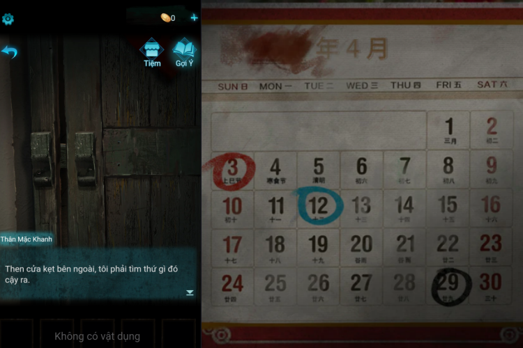 Áo cưới giấy 3: Nơi Uyên Ương - Hướng dẫn chi tiết lời giải chương 1 - Hình 4