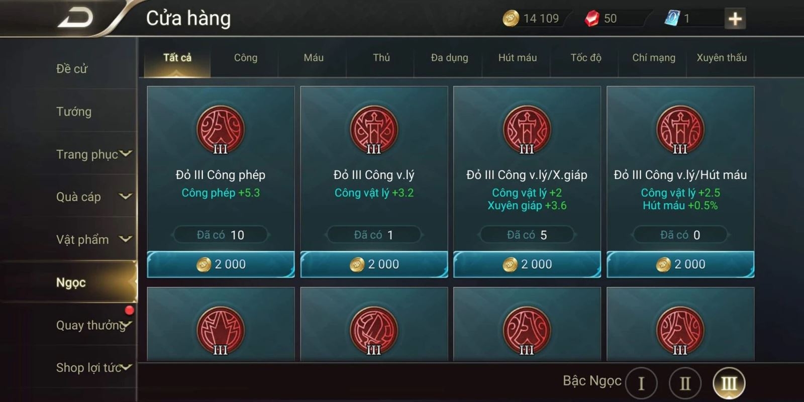 Sát thương chí mạng trong Liên Quân là gì 3