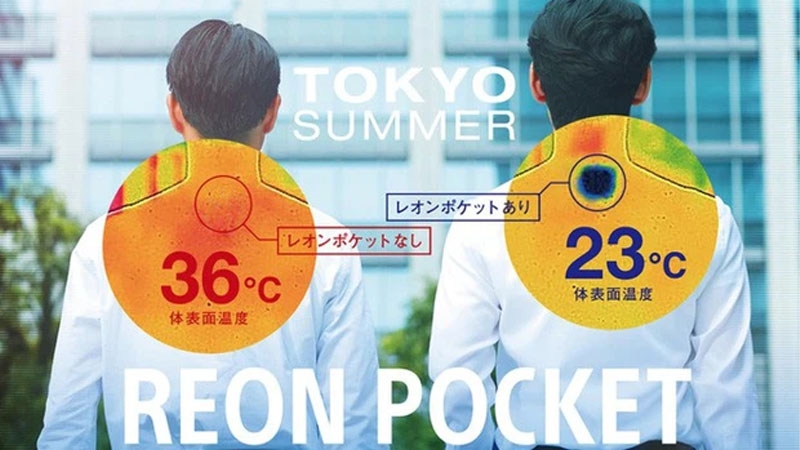 Máy điều hòa bỏ túi Reon Pocket là gì và cách thức hoạt động của nó như thế nào? 1