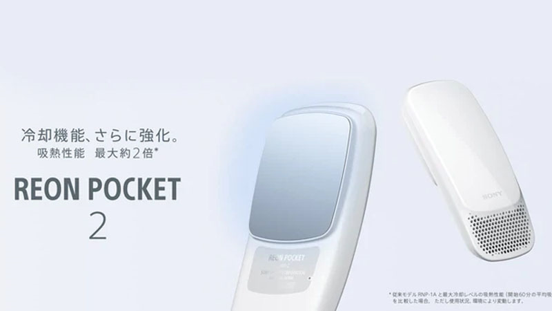 Máy điều hòa bỏ túi Reon Pocket là gì và cách thức hoạt động của nó như thế nào? 5