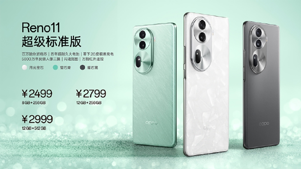 OPPO Reno11 ra mắt (ảnh 4)
