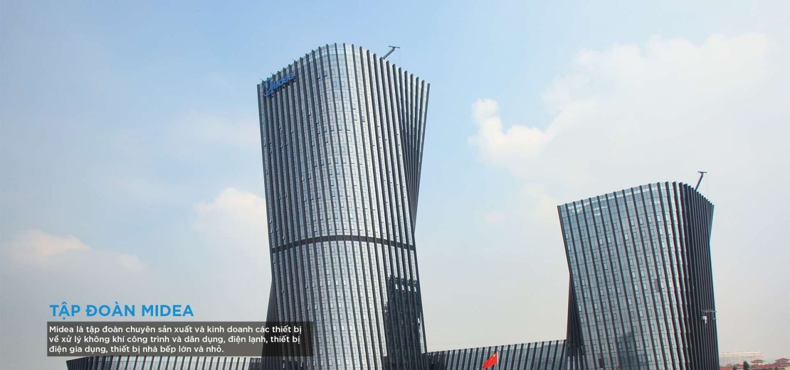 Trụ sở Tập đoàn Midea ở Trung Quốc