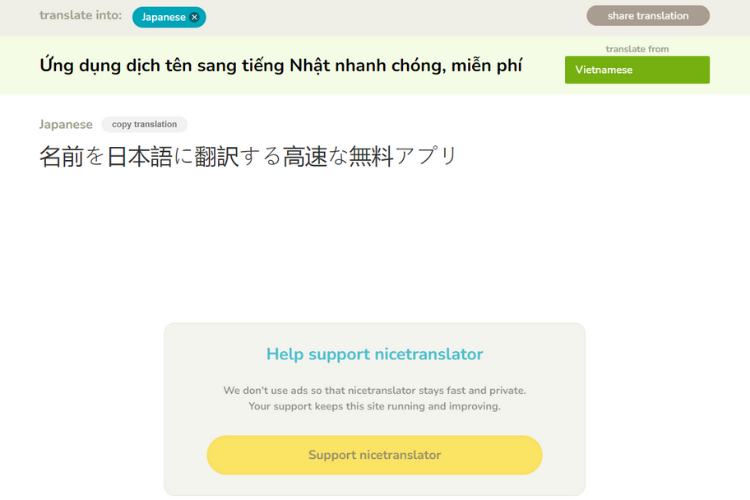 Nicetranslator.com - App dịch tên sang tiếng Nhật nhanh chóng, miễn phí