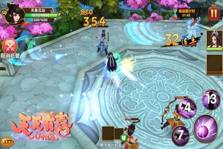 Thiên thiên hữu hỉ - tựa game tiên hiệp đồ họa 3D chuyển thể từ phim truyền hình ăn khách có gì? - Hình 2