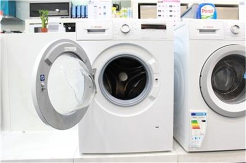 Máy Giặt Inverter: Khám Phá Sự Hiện Đại - Điều Gì Làm Nên Sự Khác Biệt? Hình 4