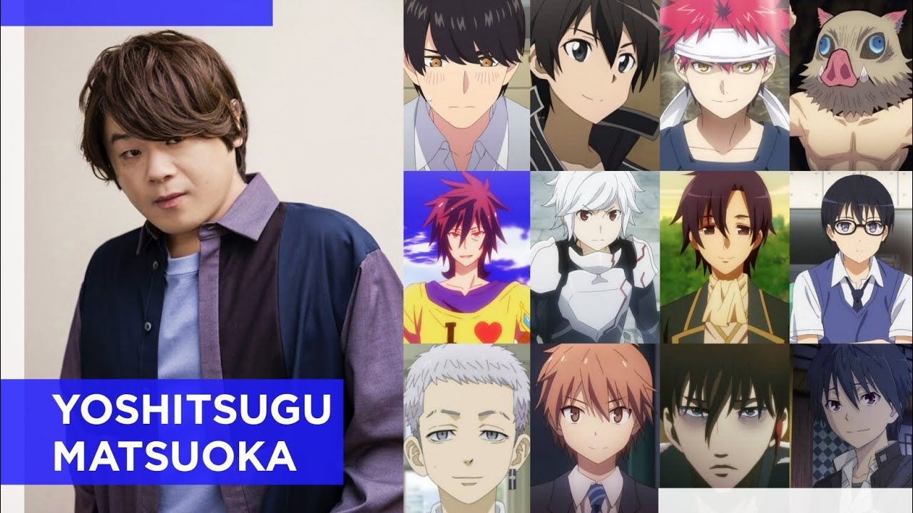 Yoshitsugu Matsuoka