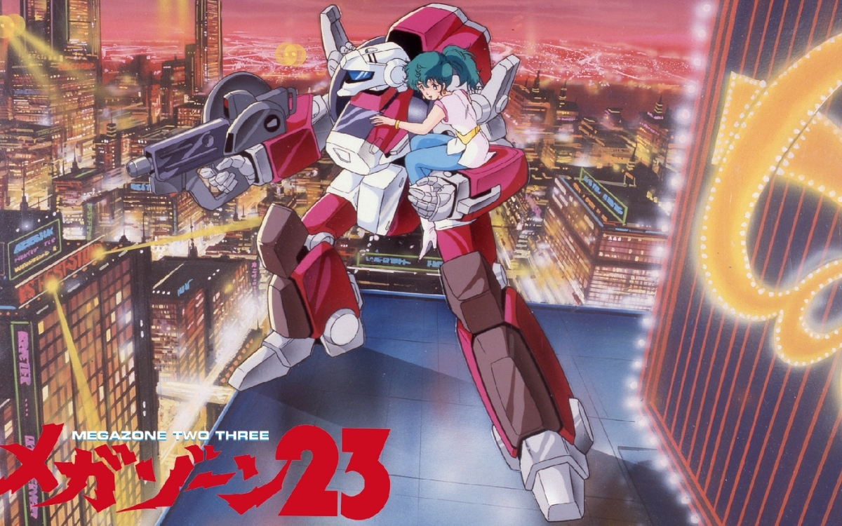 Megazone 23 - Vùng Đất Megazone 23