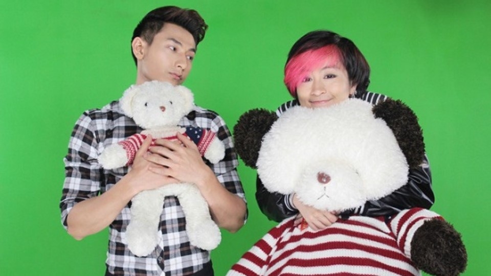 VJ là nghề nghiệp gì? VJ xuất hiện từ khi nào?