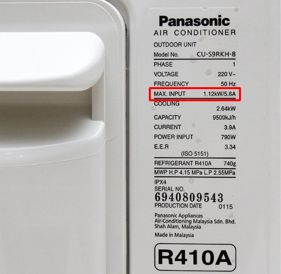 Công suất tiêu thụ tối đa trên máy lạnh trong một giờ