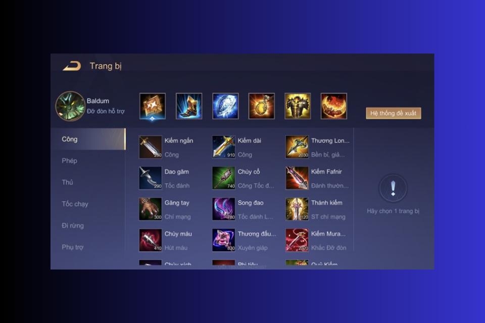 Trang bị trấn phái