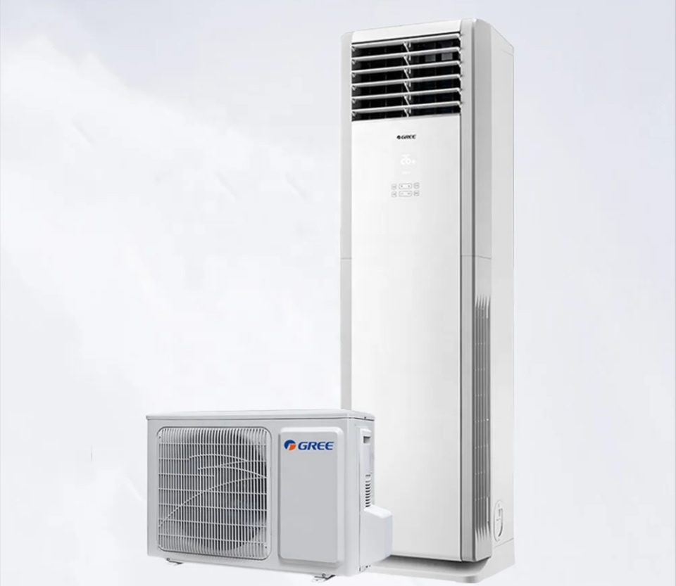 Điều hoà tủ đứng có cục nóng không