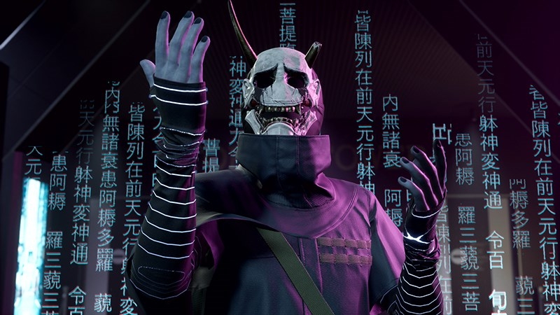 Ghostwire: Tokyo 5