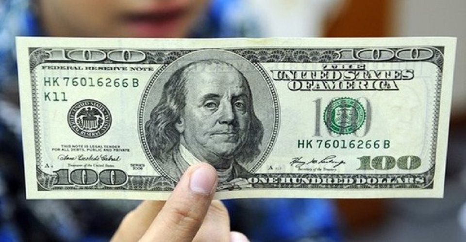 Giá USD tại chợ đen