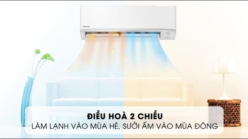 Máy lạnh 2 chiều là máy lạnh làm lạnh vào mùa hè và làm ấm vào mùa đông